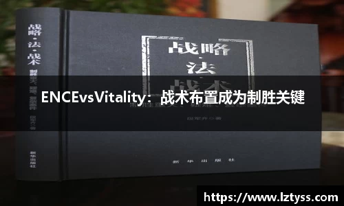 球速体育平台登录入口