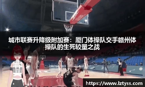 球速体育welcome