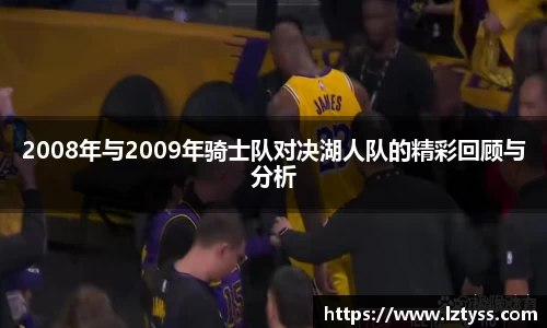 球速体育welcome