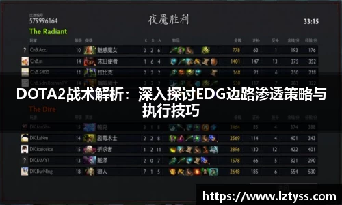 威廉希尔