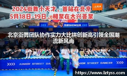 威廉希尔官网