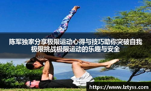 威廉希尔平台