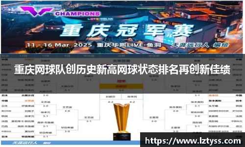威廉希尔官网