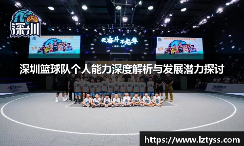 威廉希尔官网