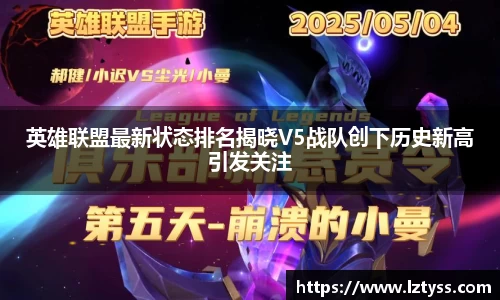 威廉希尔官网