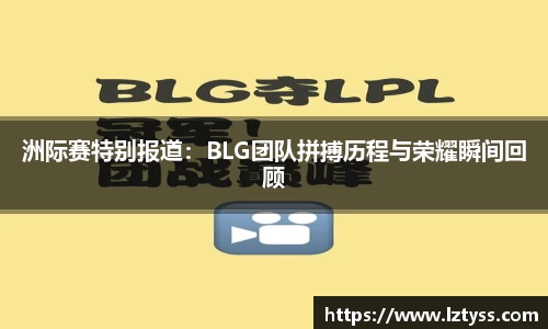 威廉希尔官网