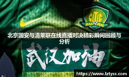 威廉希尔