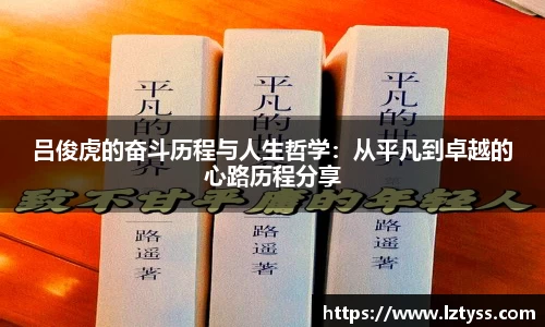 威廉希尔