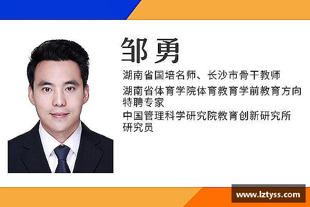 关于威廉希尔
