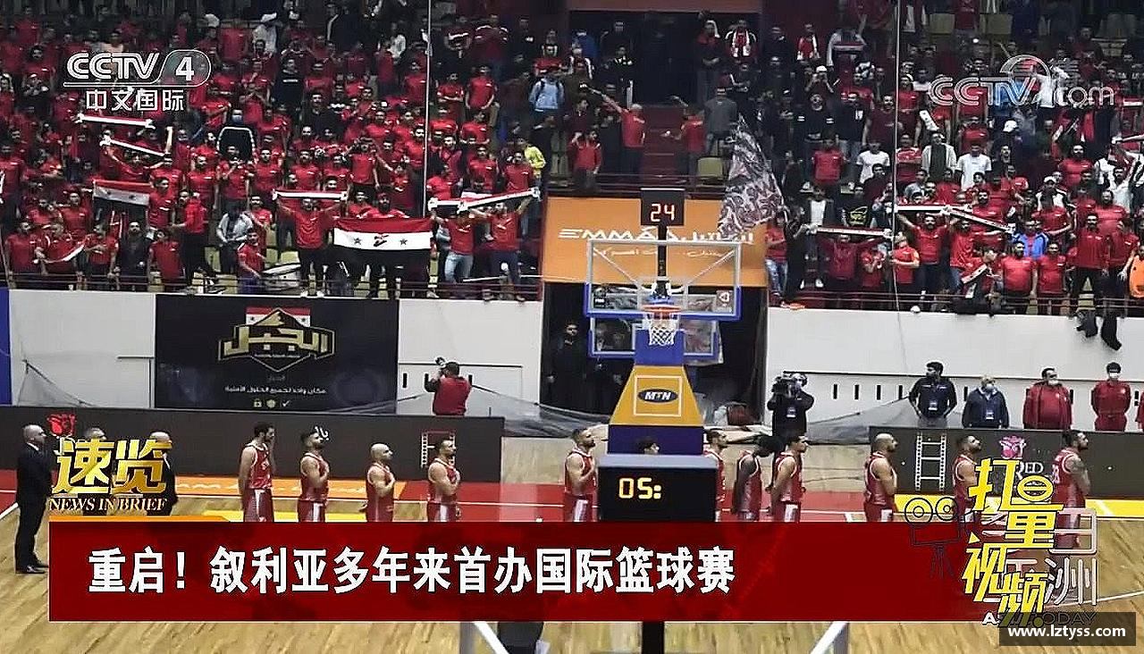 动感生活，体验魅力